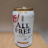 ゴクゴク飲める！