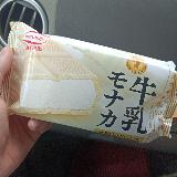 あっさりかつもっちりも実感！