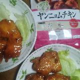揚げてあえるだけ！