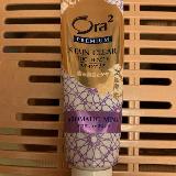美しい使用感