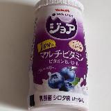 美味しい
