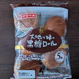 優しい甘み