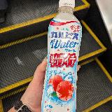 すっきりとした味わい！