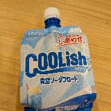 爽やかな味わい！