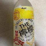 夏は強炭酸が嬉しい