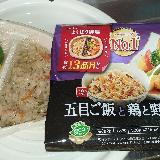 野菜が多いです。