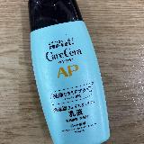 高い保湿力