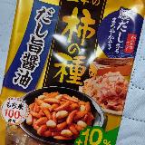 ピリ辛控えめが個性