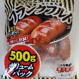 皮パキッ