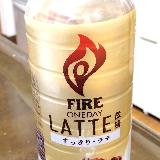 ごくごく飲めるペットボトルのラテ