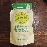 洗いあがりがふっくら無添加せっけん