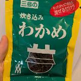 オーソドックス