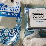 顔もふける液たっぷりの使い心地の良さ
