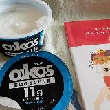 ダイエットにもたんぱく質