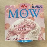 サワー感はあまりないかな