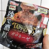濃厚だけど