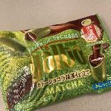 みんなのレビュー：「明治 ガルボガトーショコラ抹茶仕立て」の評判