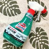 ガスコンロ周りの掃除に最適です。