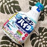 洗浄力が高いです。