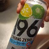 シークワーサーの強い酸味で刺激増強！