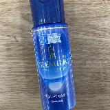 シミ予防が期待できる乳液
