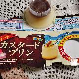 たまごと牛乳のやさしい味わい
