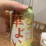 アルコールが苦手な人にも飲みやすい
