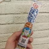 サクサクして甘みもリッチに…