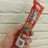 紅茶の風味に高級感の要素！