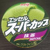 甘すぎず、しつこすぎず、食べやすかったです。