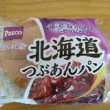 素材のおいしさ