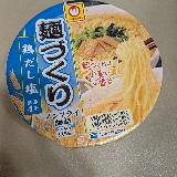 鶏だし効いてる