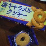大きめな1枚