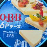 いい意味で普通