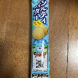 塩味