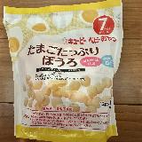 口溶けが良い