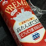高タンパク
