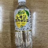 健康的なレモンスカッシュ