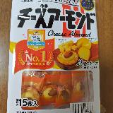美味しい