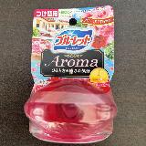 華やかな香りが空間に広がります