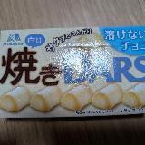 夏場に嬉しい