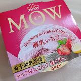 練乳は？という感じではある