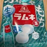 ユニークなラムネ