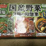 時短に役立ちます
