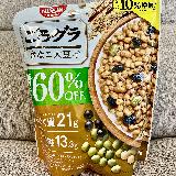 からだに良さそう。