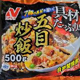いろいろ「たっぷり」