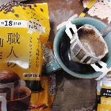 ビターな味わい