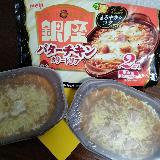 手軽さ抜群