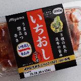 さっぱり辛口