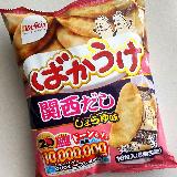 ほっとする味